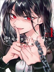 叮咚漫画 - 武道巅峰